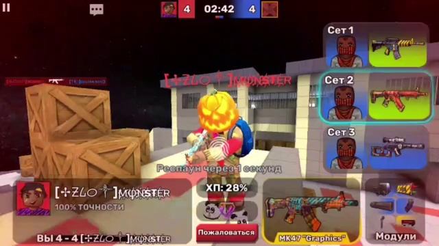 ИГРАЮ ДУЭЛЬ ПРОТИВ ДОНАТЕРА, ТАКОЙ ЖЕСТКОЙ КАТКИ ТЫ ЕЩЕ НЕ ВИДЕЛ! ЖЕСТЬ!!|кубум kuboom