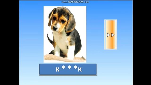 К дыбысы мен әріпі