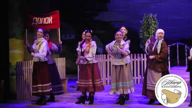 Анонс _Бабий бунт_2025