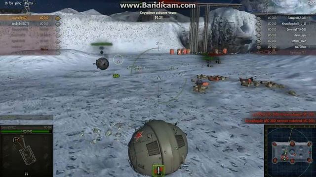 ис 360 супер танк