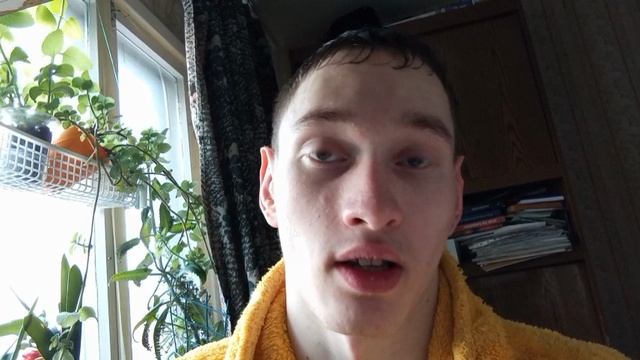 Егор