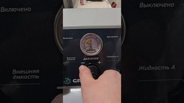 ✅️ Skoda Octavia A7 1.6 2020 153000км: промывка радиатора печки и системы охлаждения