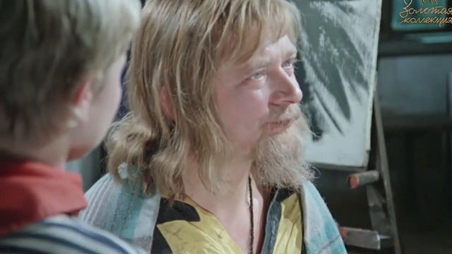 Бронзовая птица   1 серия  (HD)