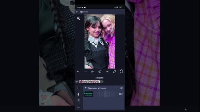 тутор на эдит в ам