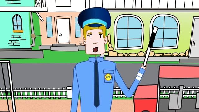 Дорожное королевство. Серия 6