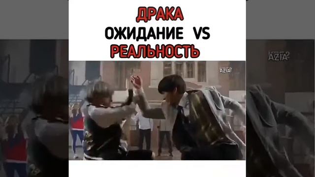 Дарама