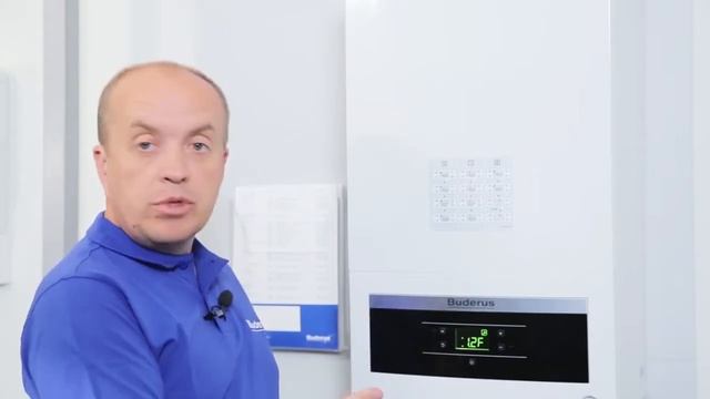 Настройка параметров 1 го сервисного уровня котла Buderus Logamax U072