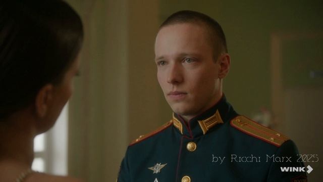 Лёша & Катя. Ландыши.
Такая Нежная Любовь - Вспоминать...