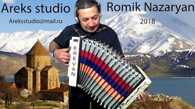 ВЕРАДАРЦИР РОМИК НАЗАРЯН Areksstudio