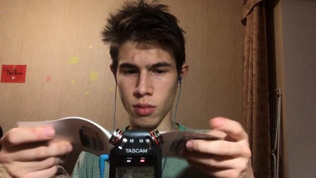 У ТЕБЯ НЕТ МУРАШЕК ? ТОГДА СРОЧНО СМОТРИ ЭТО АСМР ВИДЕО !