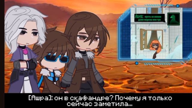 🐳- [2X] Реакция Lp. Сезона " Голос Времени " на Lp. Сезон " Точка Невозврата ".