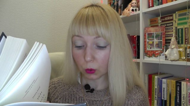 16 КЛАССНЫХ НОВЫХ КНИГ