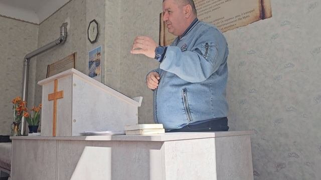Забота