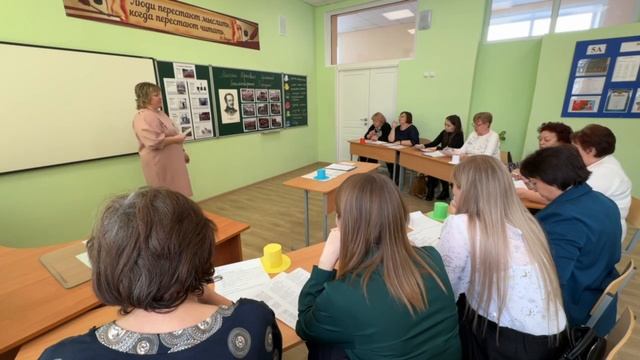 Мастер-класс на конкурс "Учитель года - 2025 " учителя русского языка и литературы Балакиной М.В.