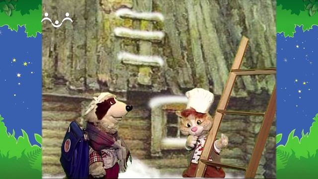 Вечер в Шишкином Лесу. Сказка. Остров недоучек