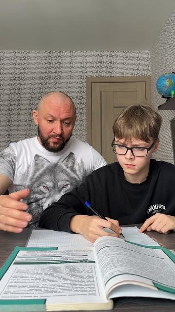 Объяснил на примере