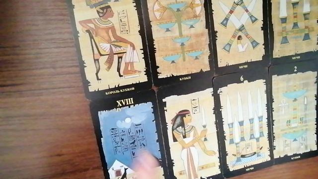 Электричество древности, энергия из Эфира?!