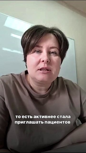 Елена.Отзыв