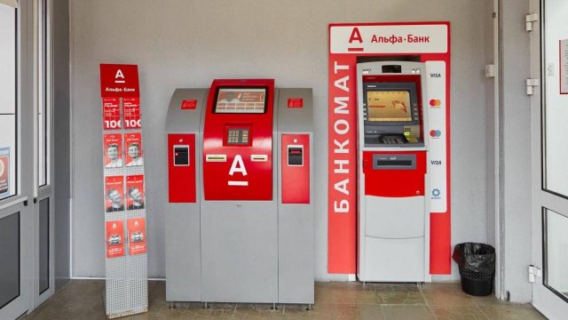 Пенсия в альфа банке плюсы и минусы. Пенсия в альфа банке условия