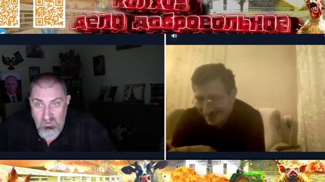 Колхоз Дело Добровольное-10-03-25
