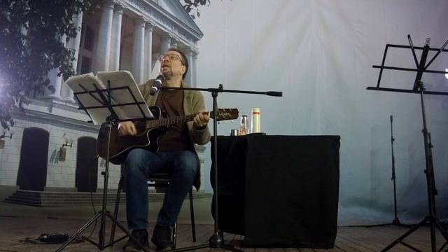 Сергей Маслов. Концерт в ДК МЭИ  27.02.2025.
