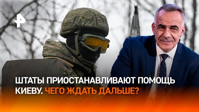 Быстрое продвижение: армия России атакует позиции ВСУ под Донецком / ИТОГИ НЕДЕЛИ с Петром Марченко