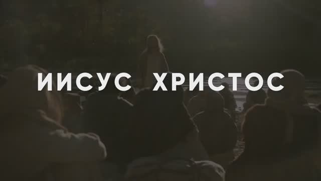 Краткая_история_воскресения_Христа_Пасха_ролик