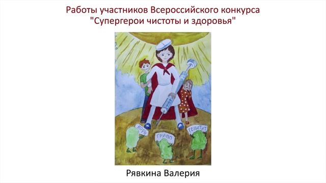 в садике и школе бывает карантин.