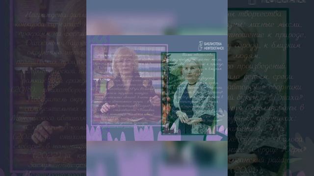 Жизнь в кадрах