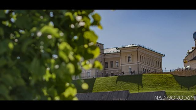 НАД КАЗАНЬЮ ТРЕТЬЯ СТОЛИЦА РОССИИ