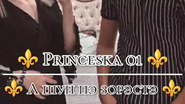 новая 🎶 цыганыская 🎶 песня 2025г  ⚜️ для молодёжи ✨ на свадьбу 🤗