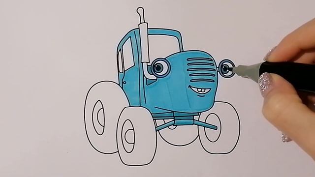 Как нарисовать СИНИЙ ТРАКТОР, раскраски