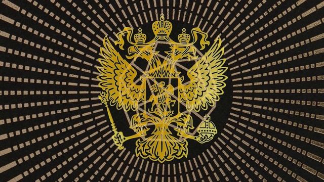Злой Белуга - Обосновано