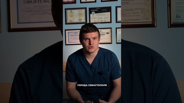 О себе