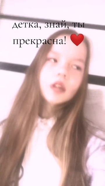 🎨НаСтЮшЕчКа🎨