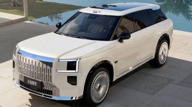 Zeekr 9X (2025)
