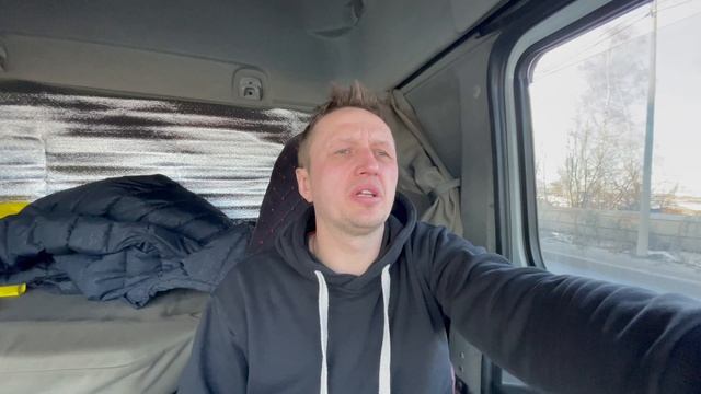 Рено