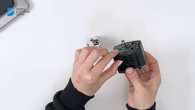 Адаптер на EU вилку с UK, US, CN, белый от Axxa, 2412