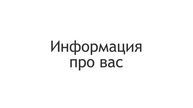 Эфир-разбор №29 Найти себя. Дети - проводник в счастье.