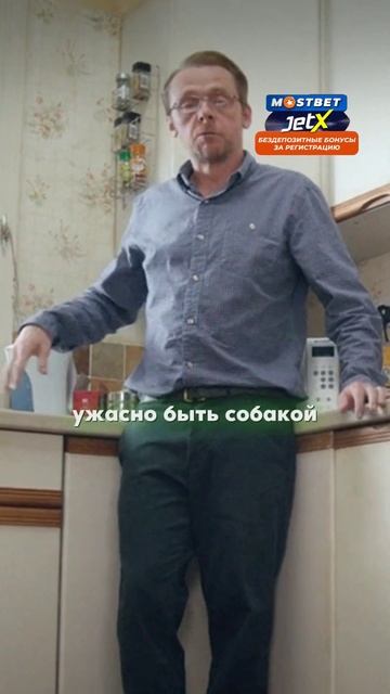 Печеньки😂 Название фильма: Все могу🍿 #фильмы #сериалы