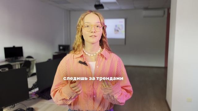 ➡ Как учатся на маркетолога в колледже и кем потом работают?