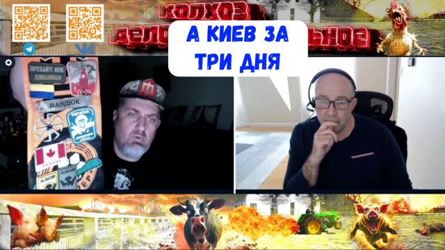 Какая армия самая сильная, интересуется очередной блогер из скотландии