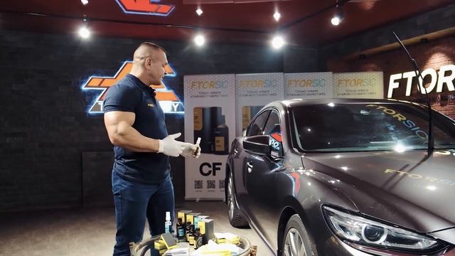 1 этап - Подготовка машины к нанесению продуктов компании FTORSiC