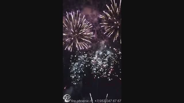 Праздничный салют