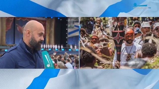 Миклухо-Маклай о русских географических названиях