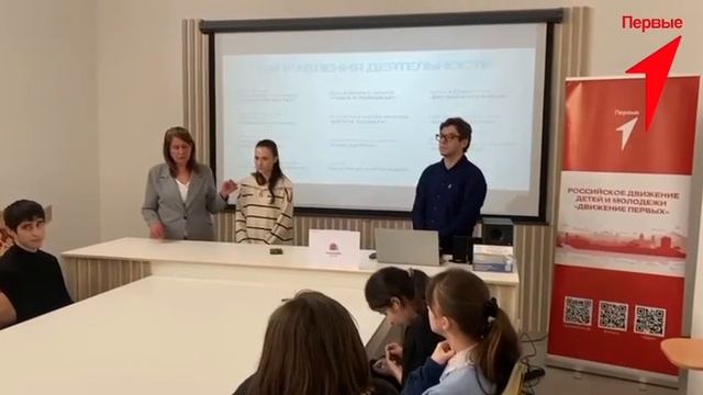 Классная Встреча прошла в Первичном Отделении "РИМК им.Р.Д. Примова"
