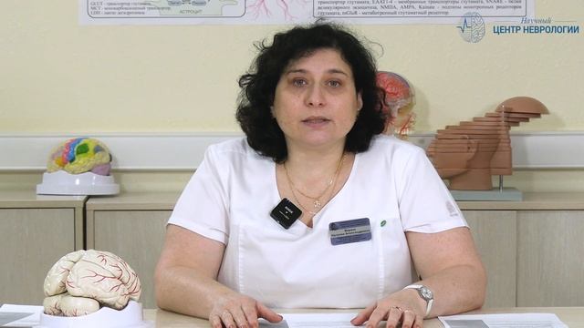 2. школа