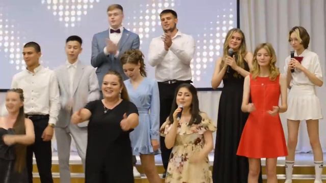 Выпускной 11 класс клип