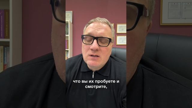 Кто устанавливает правила вашей семьи?