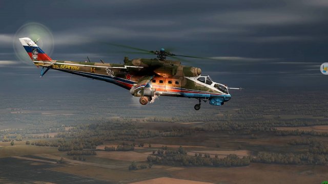 Russian